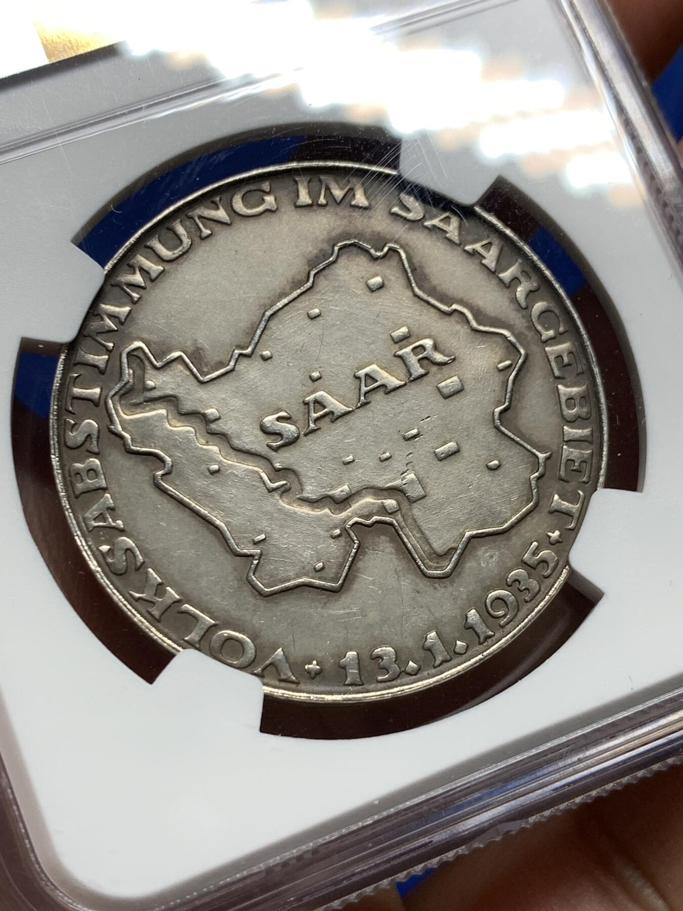 《竞宝斋》第381场 周日，周一 2场连拍 （全场包邮） NGC MS62 德国1935年萨尔区公投回归纪念银章 原味欧洲包浆