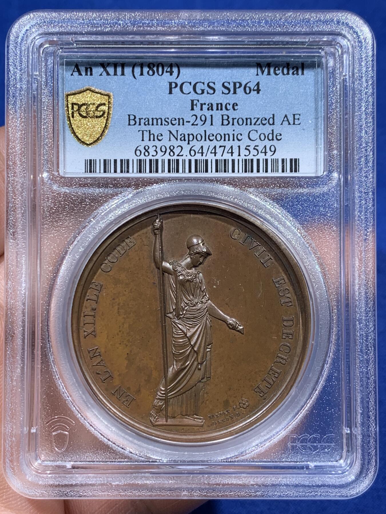 《竞宝斋》第381场 周日，周一 2场连拍 （全场包邮） PCGS SP64 冠军分+官网封面广告章 法国1804年拿破仑法典颁布原铸大铜章，全身像拿破仑与雅典娜女神，彰显拿皇的文治武功。拿破仑法典为世界最早的民法典，经多次修改后沿用至今，影响深远，是各国近代立法的规范
