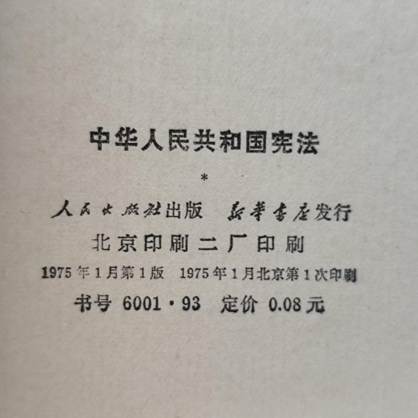 5月第二拍 5.13日周二晚上9点结束