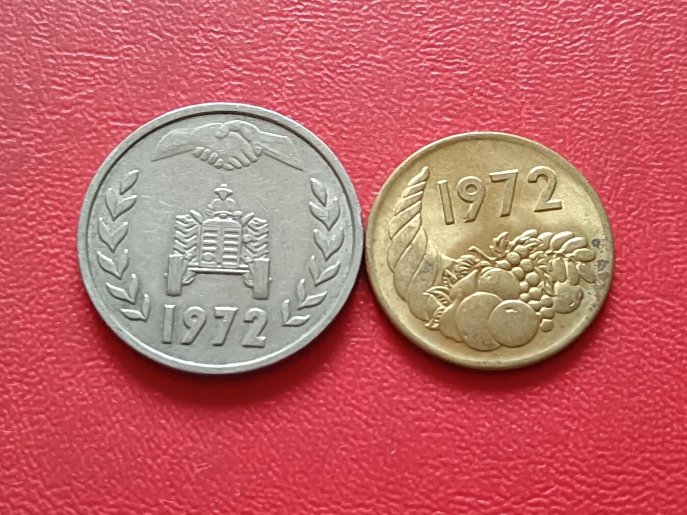 【云涧收藏】第二十六场 阿尔及利亚1972年2枚