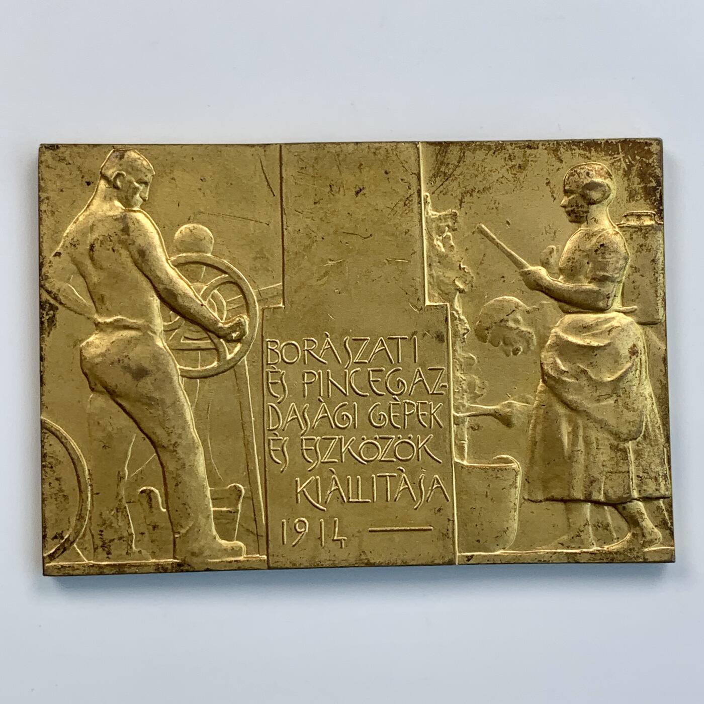 掌中浮雕-藏着的欧洲第027场