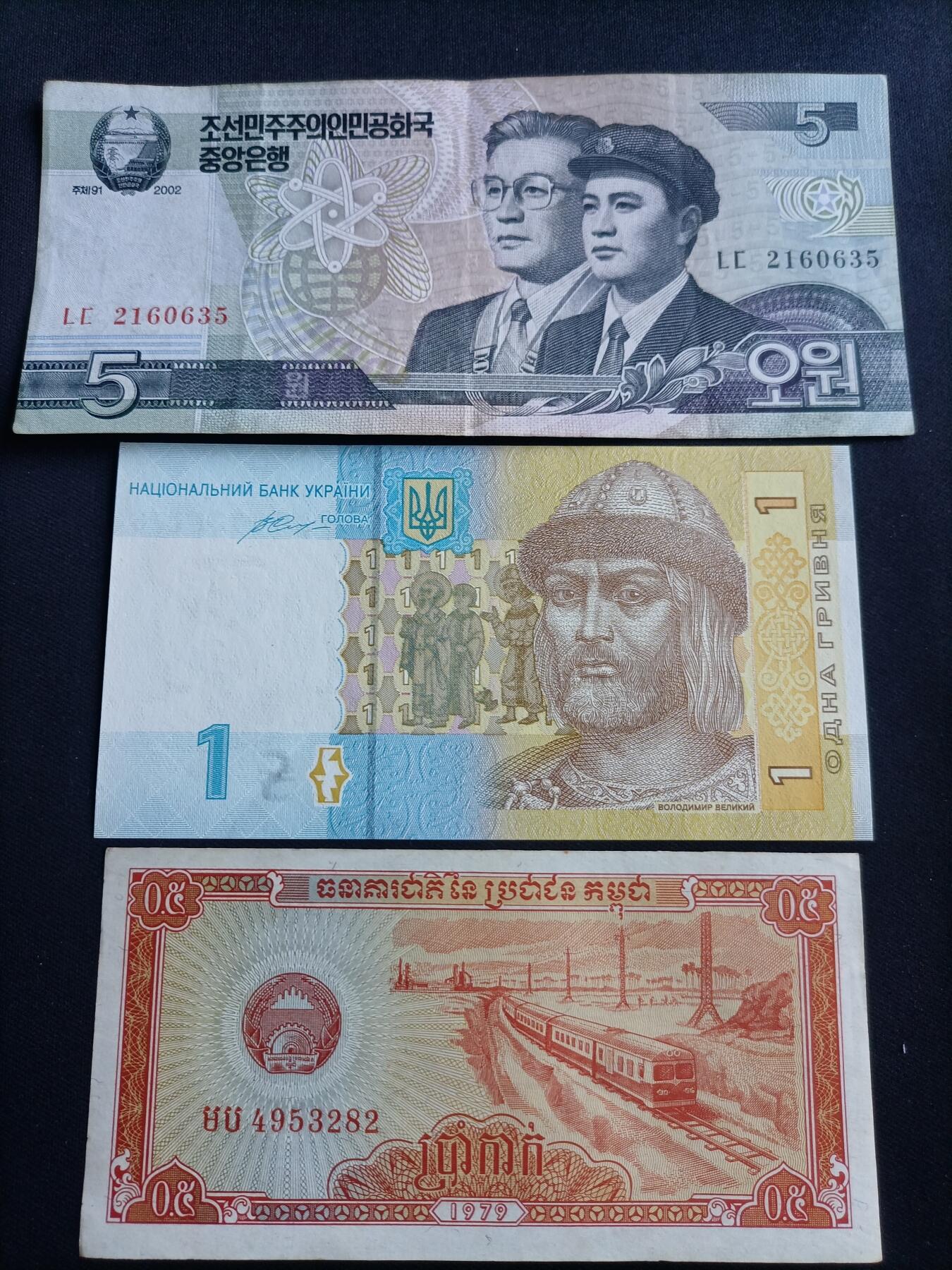 【游宝拍卖】乙巳蛇年36期 周六集拍 佣金1元起