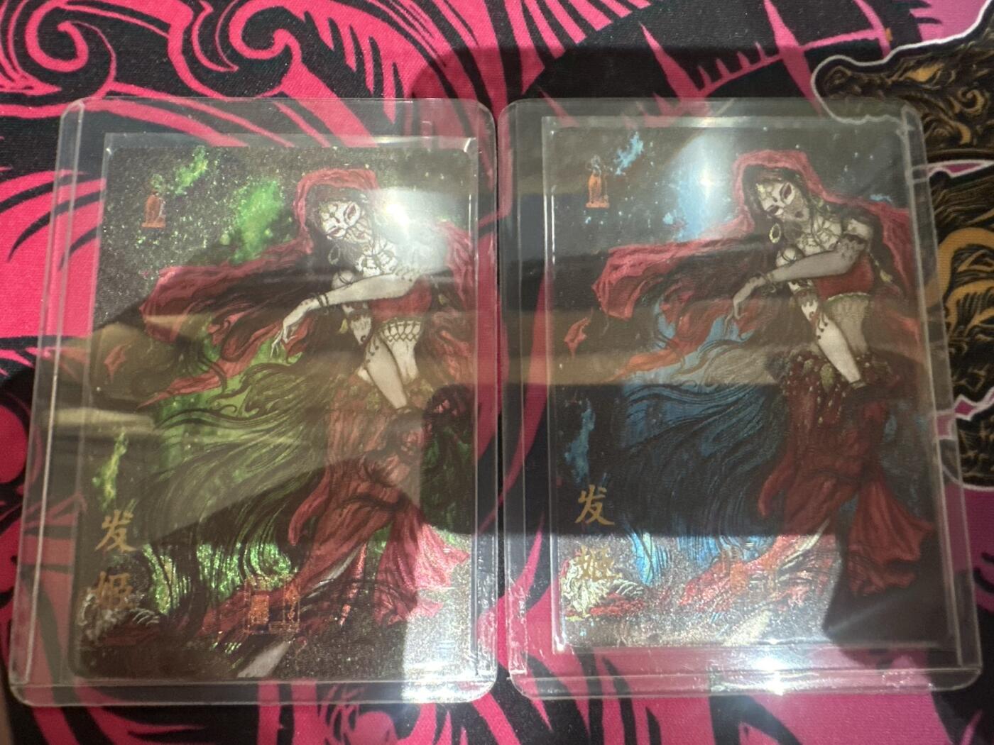 夜之极第十六期 （5月15日周四晚10点截拍，本期货品较多争取周日全部发完）） 卡萃文创 发姬 画师;鹤屿 原色+异色 粗闪
