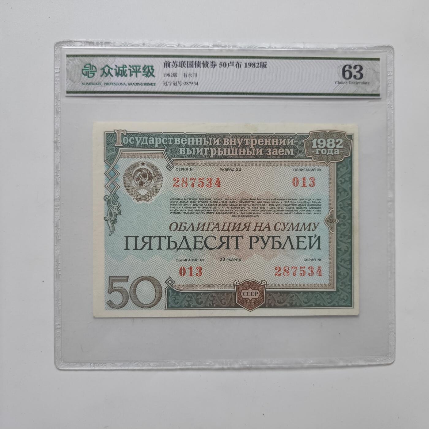 5月第二拍 5.13日周二晚上9点结束