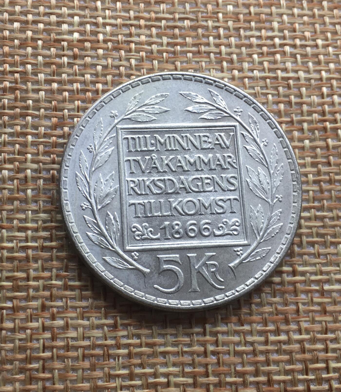 世界钱币专场拍卖