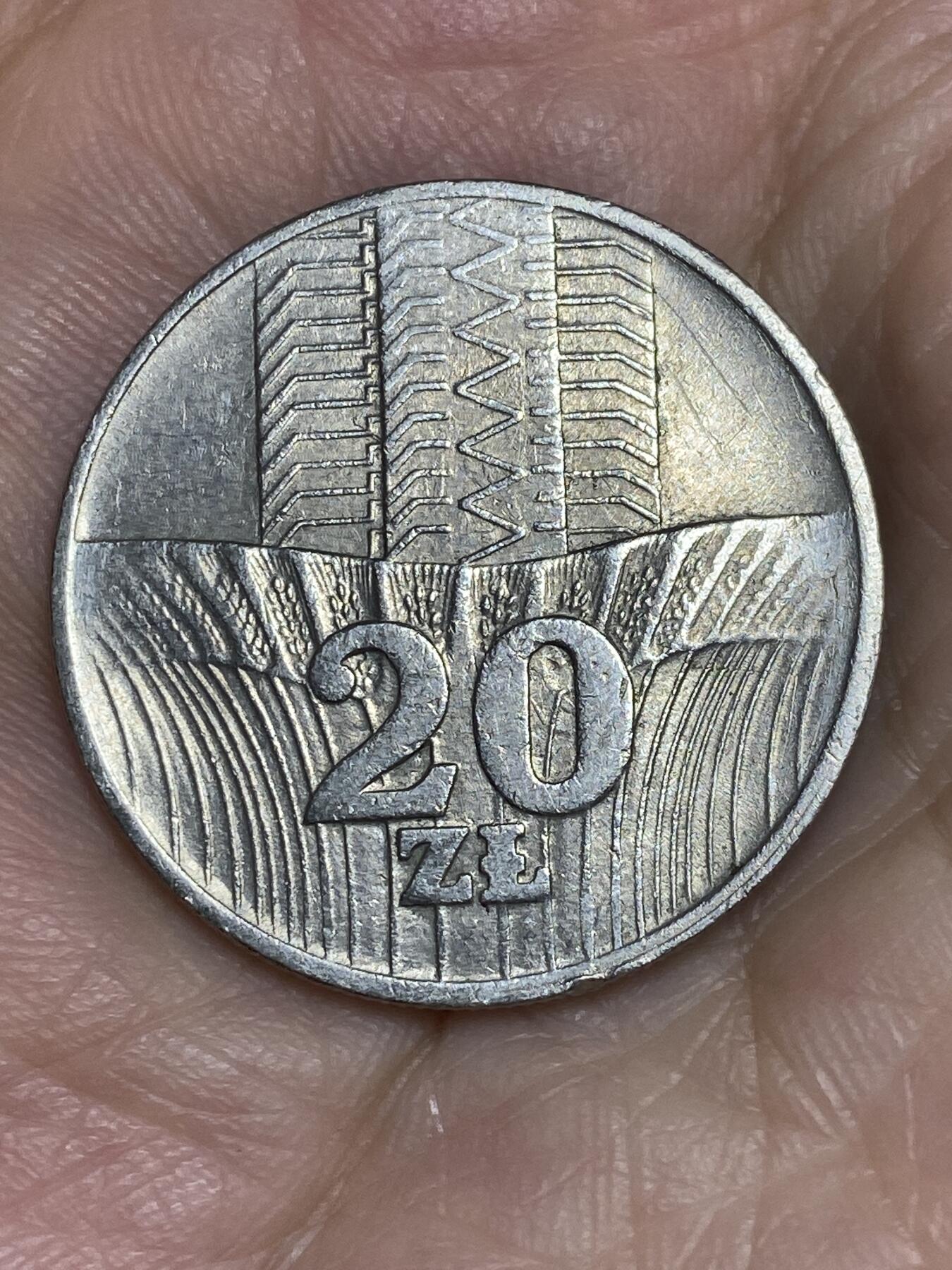 2025年第四十四场(总第七十场）外国好品散币(免佣金)