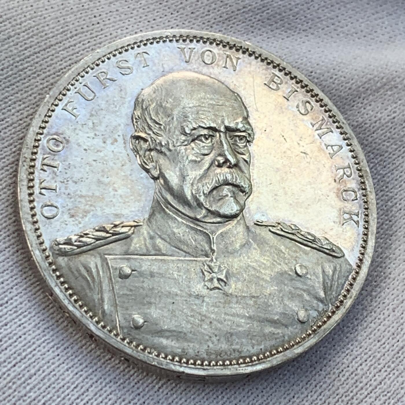 掌中浮雕-藏着的欧洲第027场