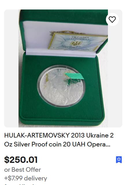 【海寕潮】拍卖第156期【长期征集拍品】