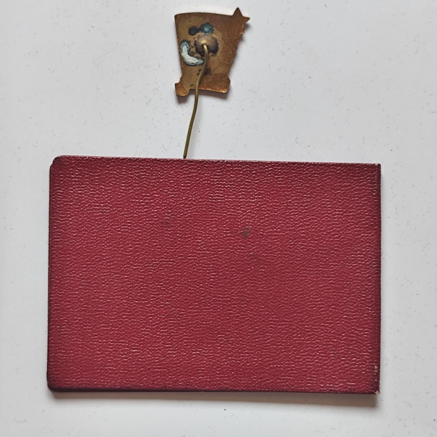 5月第二拍 5.13日周二晚上9点结束