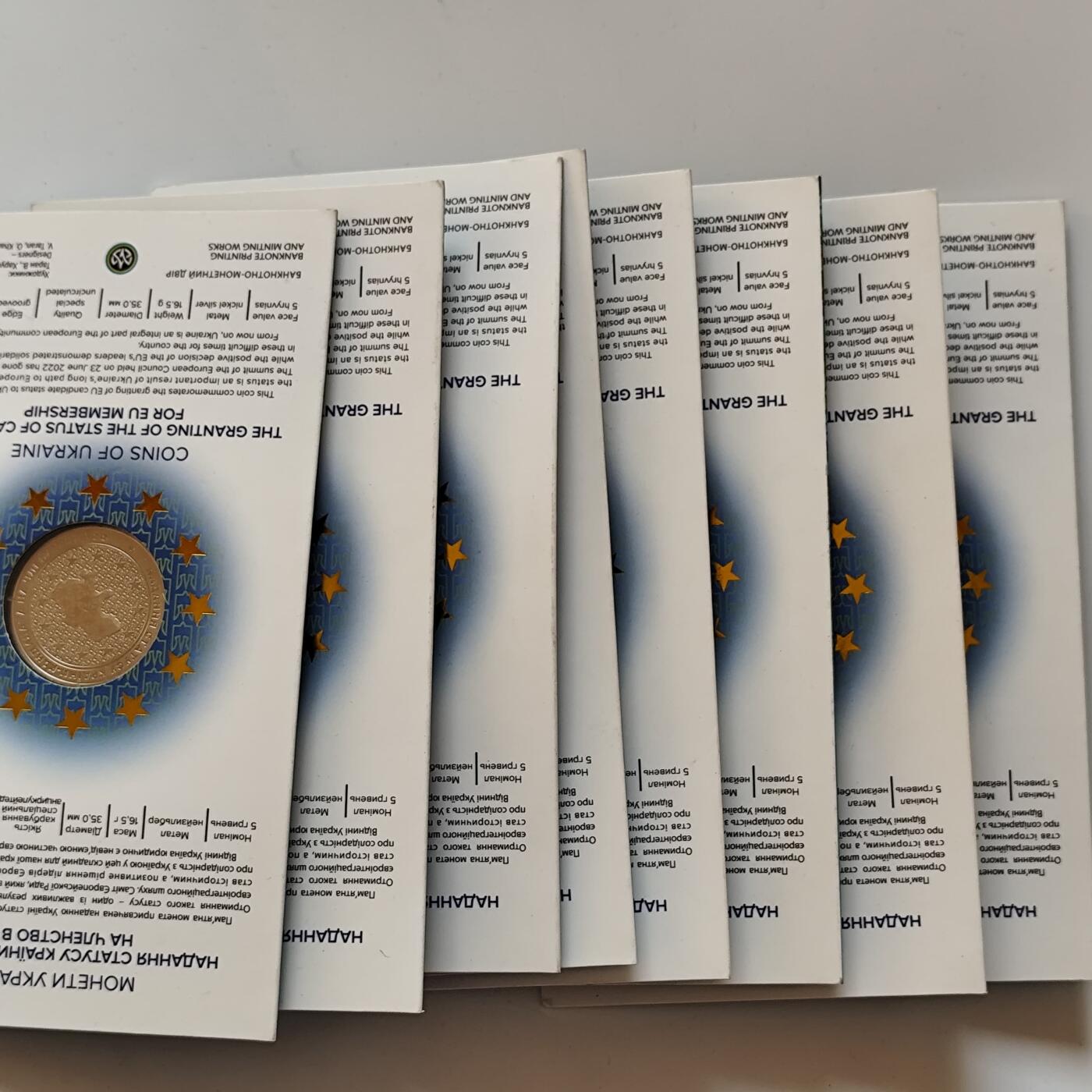 5月第二拍 5.13日周二晚上9点结束