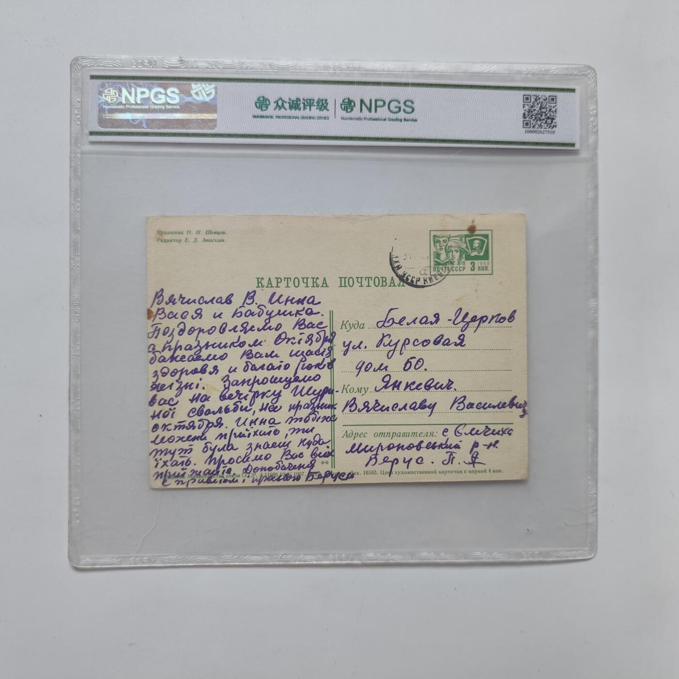 5月第二拍 5.13日周二晚上9点结束