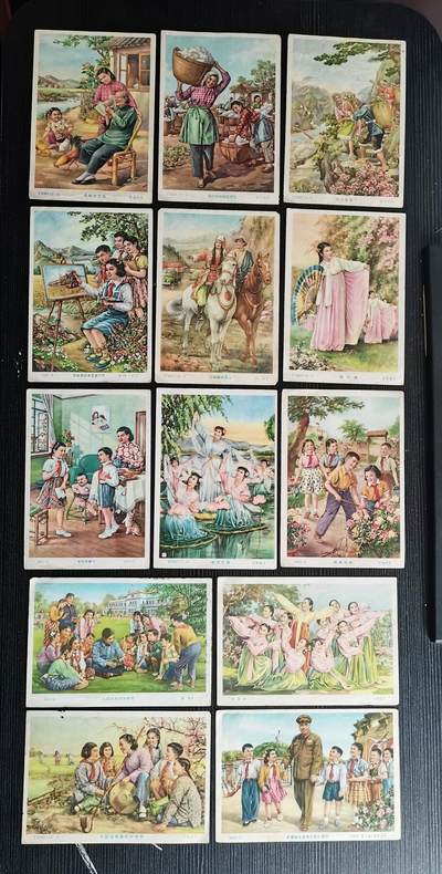 第32期拍卖-集邮票品封片场 - 50年代小画片老画片