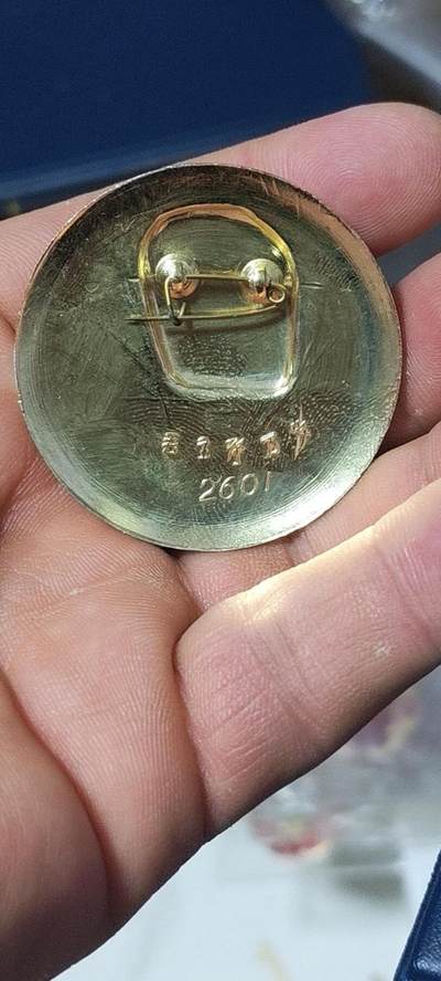 精品毛主席像章拍场 🔥忠字🔥毛主席像章一枚，三忠字