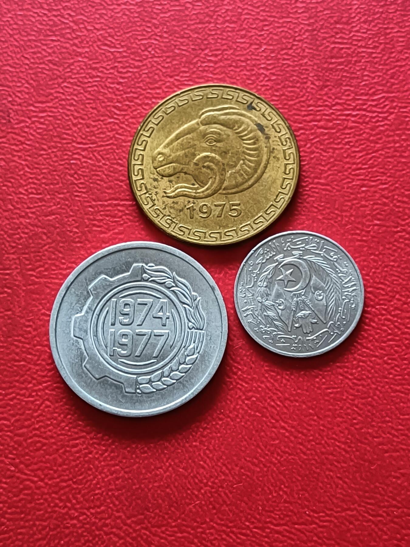 【云涧收藏】第二十六场 阿尔及利亚3枚，UNC