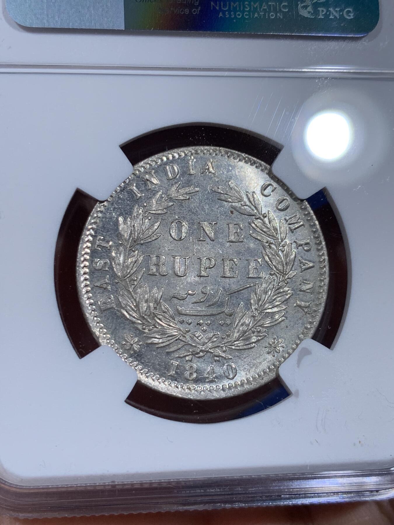 《竞宝斋》第381场 周日，周一 2场连拍 （全场包邮） NGC MS62 英属印度1840年双辫1卢比银币 维多利亚女王 印度币潜力巨大