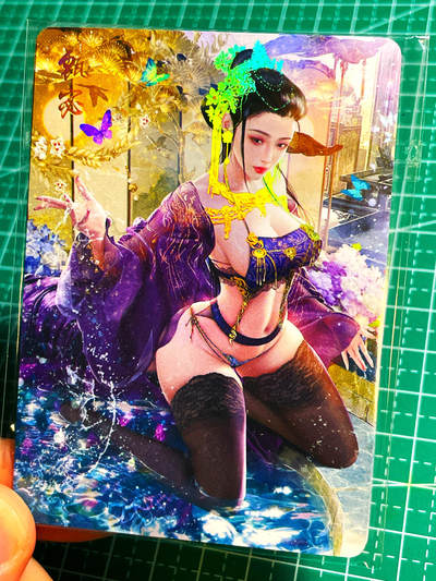 显眼宝15期 美人如玉 - 【全新未拆】焱卡文化 燎原卡牌 巴丁燎原三国典藏 sp特卡 甄宓 彩闪 一套3张