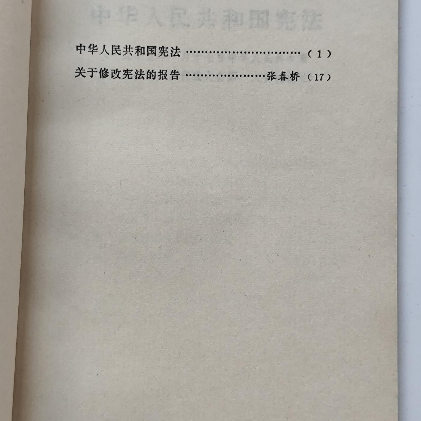 5月第二拍 5.13日周二晚上9点结束