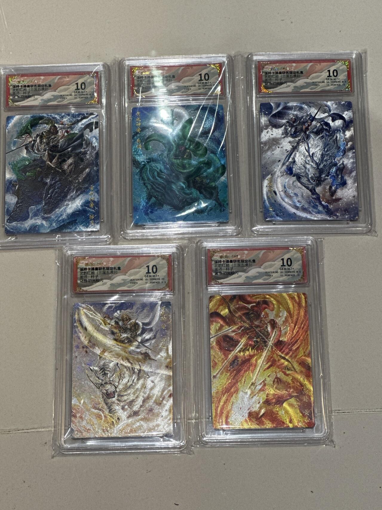 First