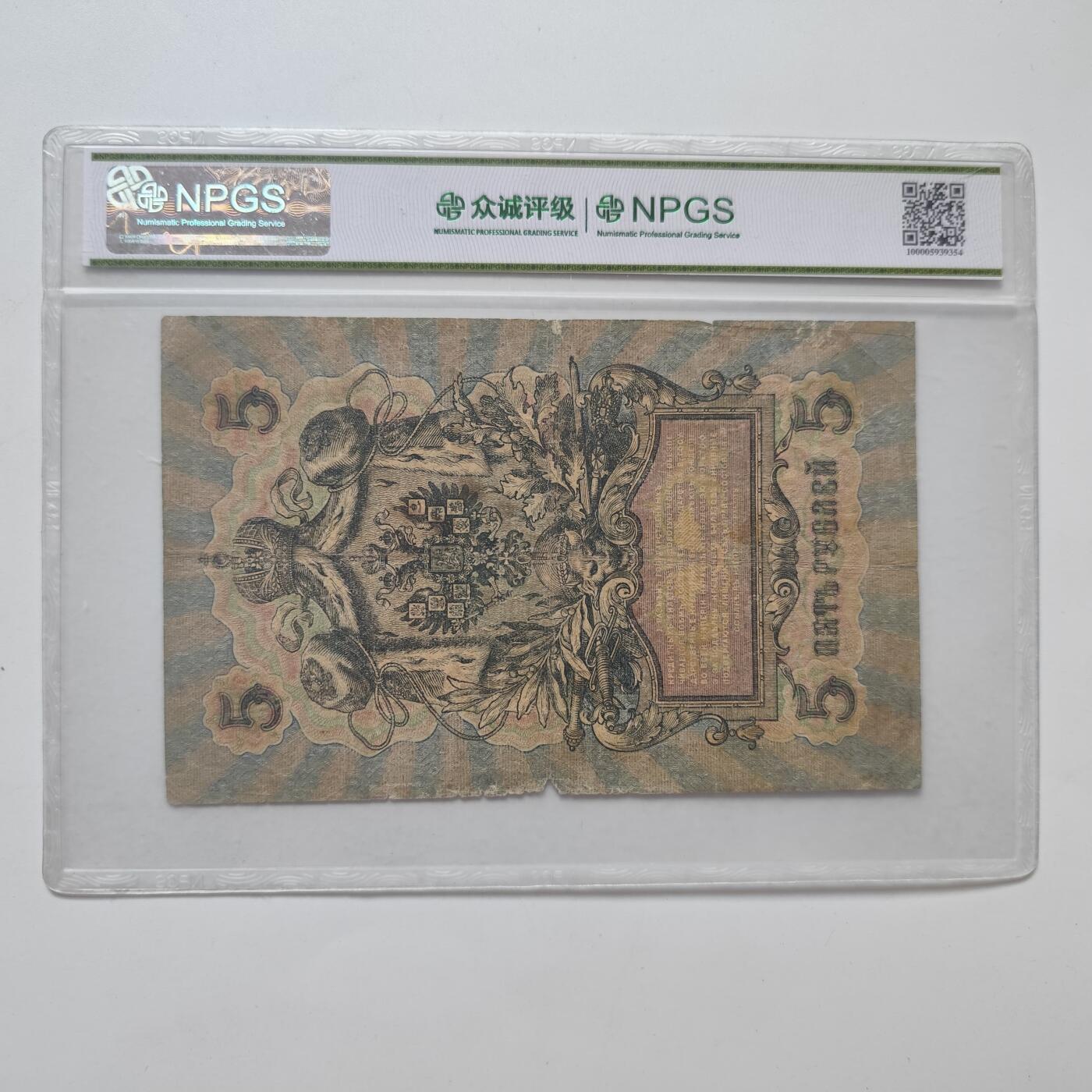 5月第二拍 5.13日周二晚上9点结束