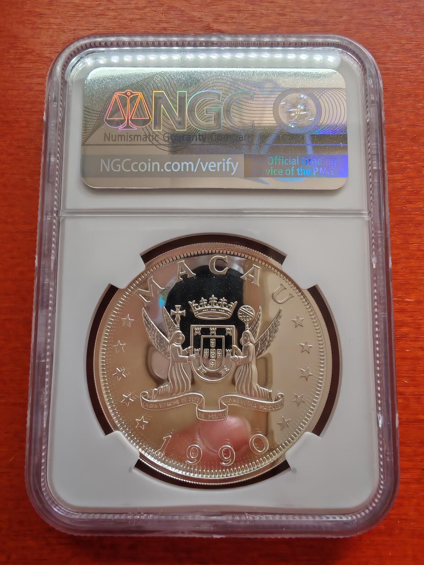 长老汇蛇年精选第十场拍卖 1990澳门马年100元精制银币，NGC PF67UC，3000多枚
