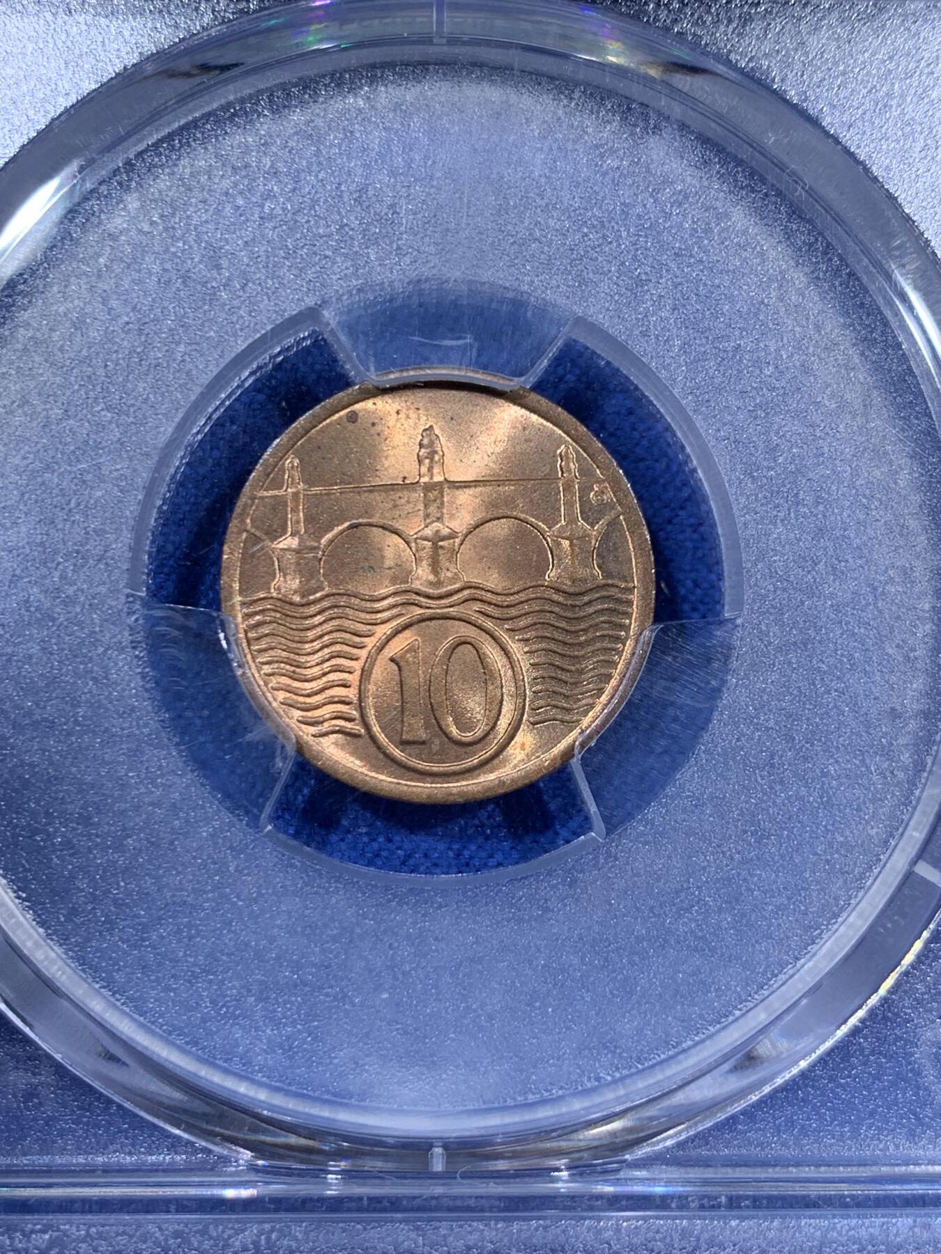 《竞宝斋》第381场 周日，周一 2场连拍 （全场包邮） PCGS MS64RD 捷克斯洛伐克1935年10Hal铜币