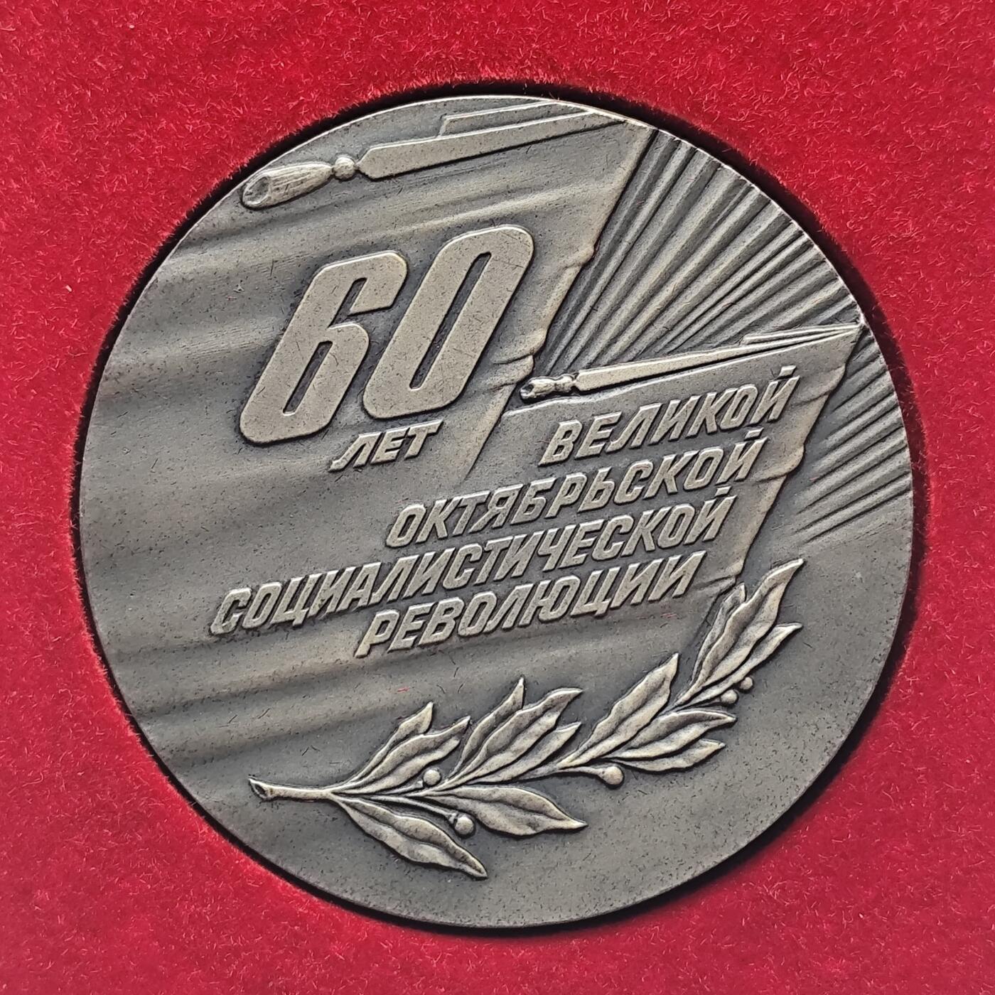 5月第二拍 5.13日周二晚上9点结束