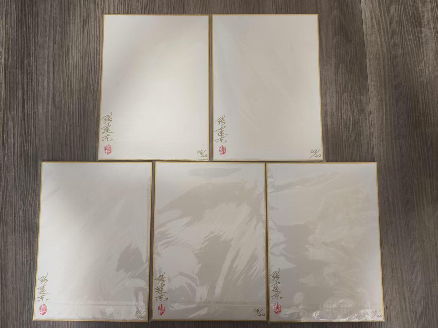 夜之极第十六期 （5月15日周四晚10点截拍，本期货品较多争取周日全部发完）） 【亲签·色纸】卡德曼 武韵红颜系列 三国五虎 展会限定编号08/20 一套