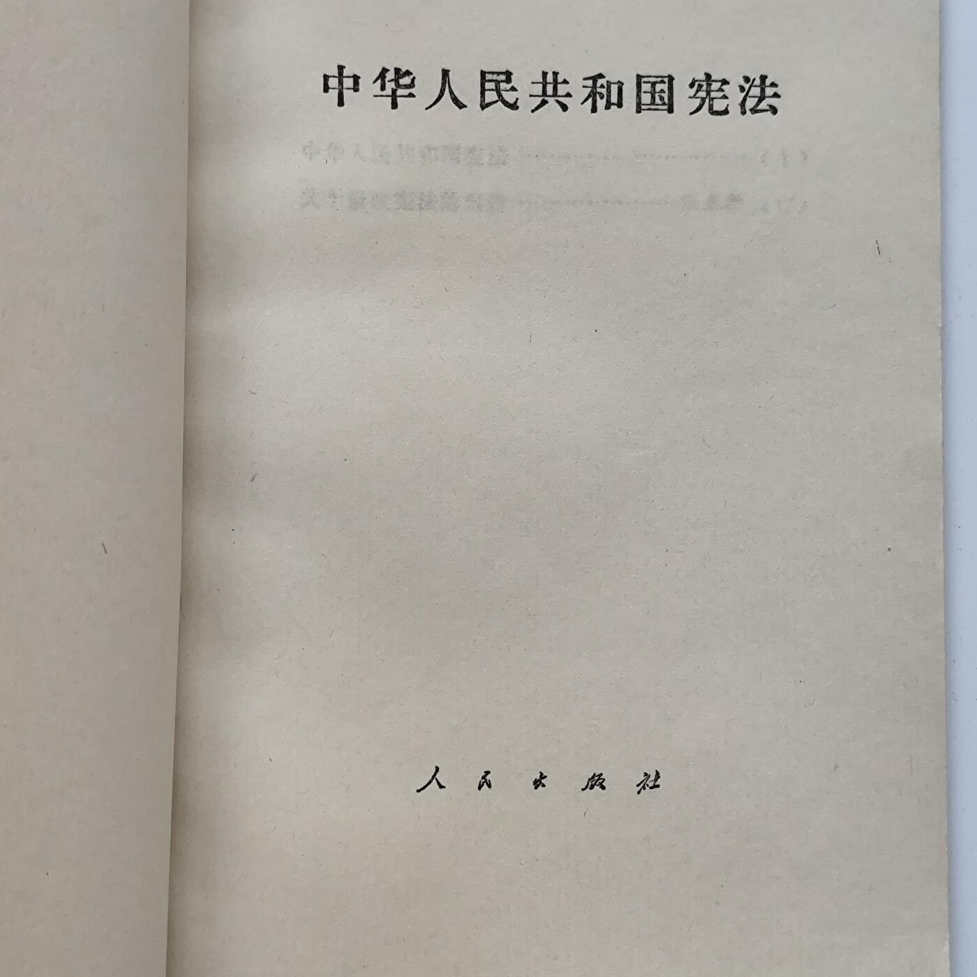 5月第二拍 5.13日周二晚上9点结束