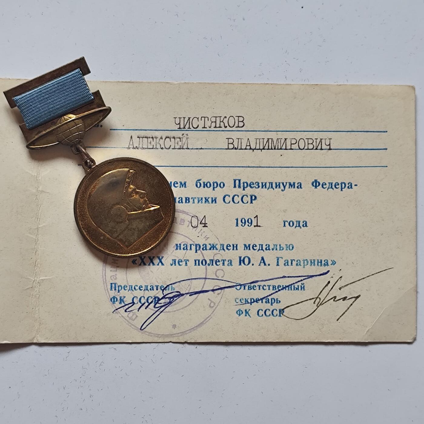 5月第二拍 5.13日周二晚上9点结束