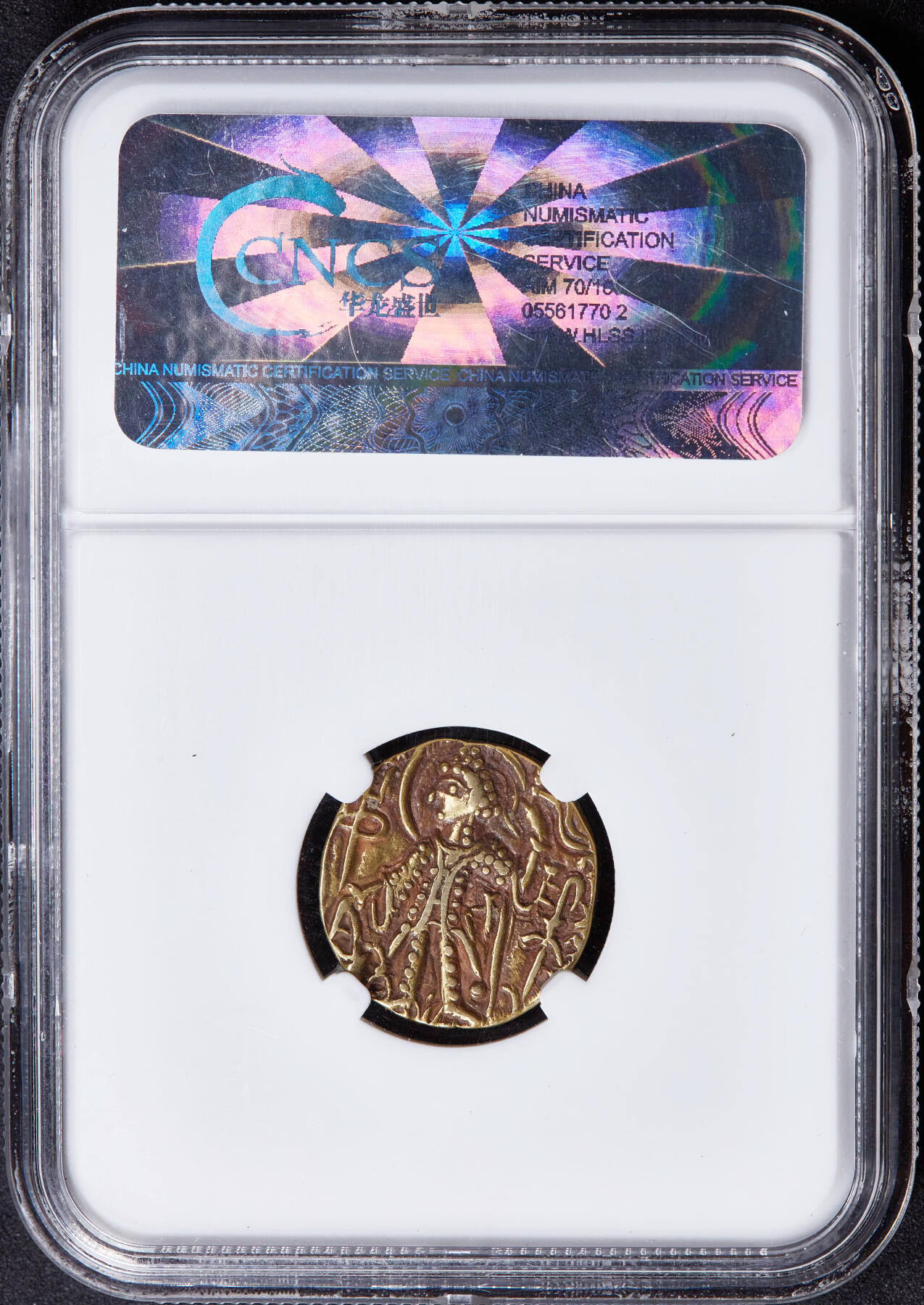 【俄甄集藏】2025年(037) 05-14 星期三晚 19:30 全场顺丰包邮