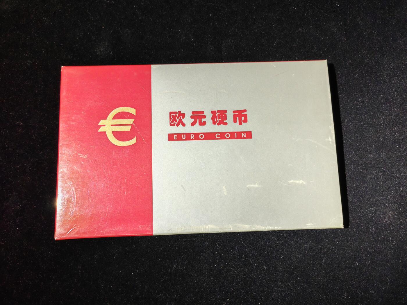 欧元套币 中国银行德国法兰克福分行原装册（稀有套装） 2002年初版清年份 全新原光品相