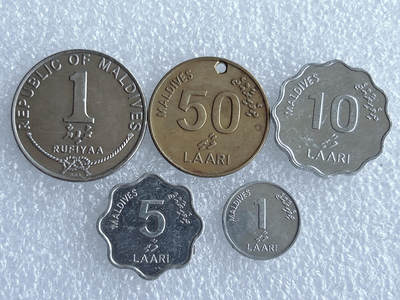 第一海外回流一元起拍收藏 散集专场. 第205期 - 马尔代夫硬币 5枚