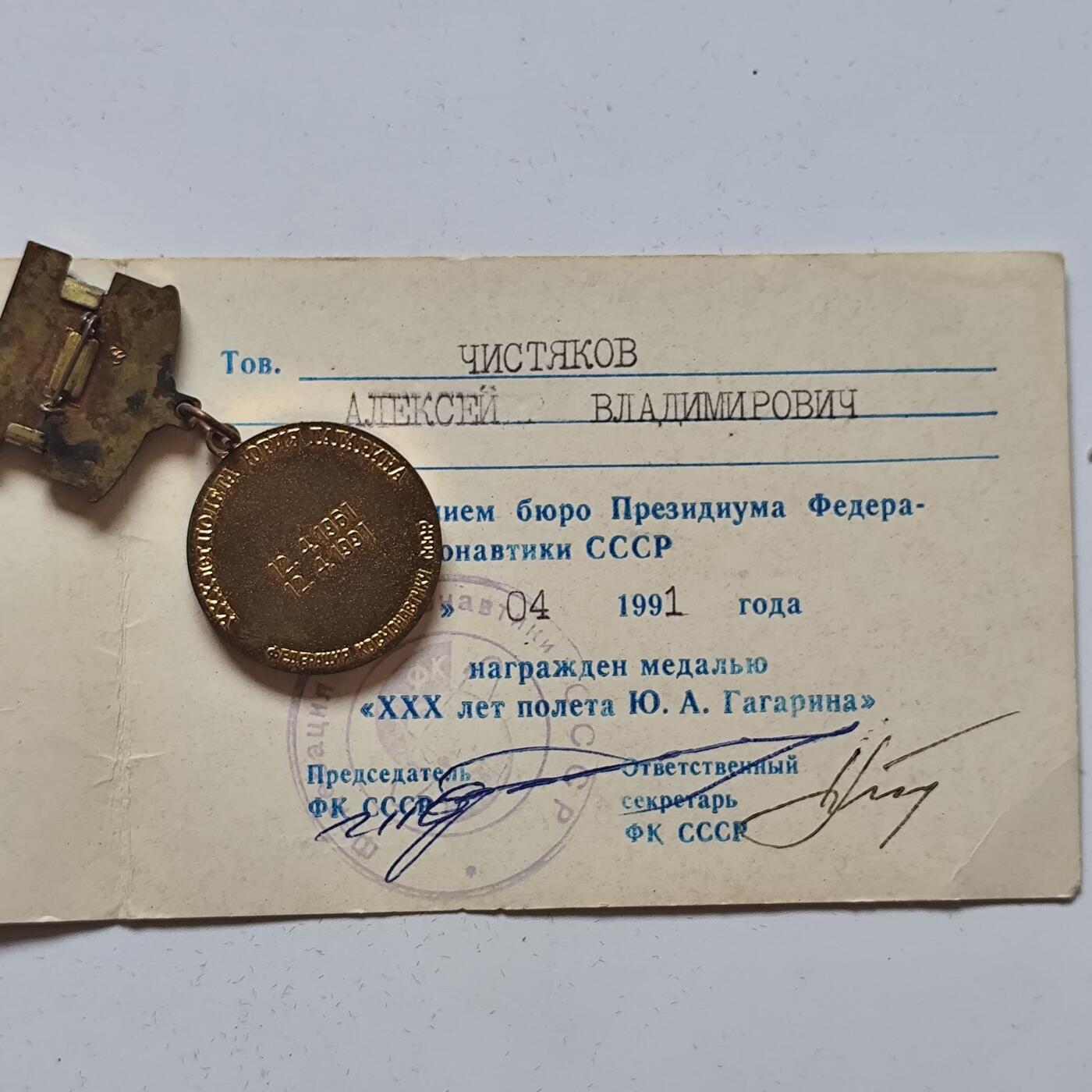 5月第二拍 5.13日周二晚上9点结束