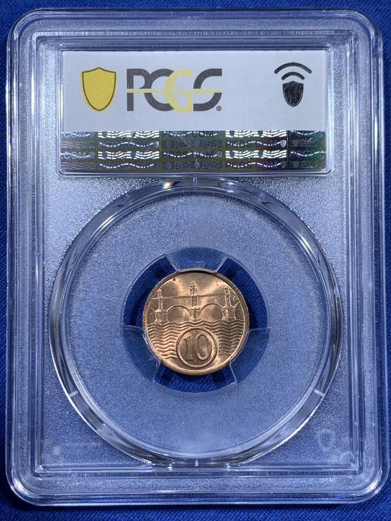 《竞宝斋》第381场 周日，周一 2场连拍 （全场包邮） PCGS MS64RD 捷克斯洛伐克1935年10Hal铜币