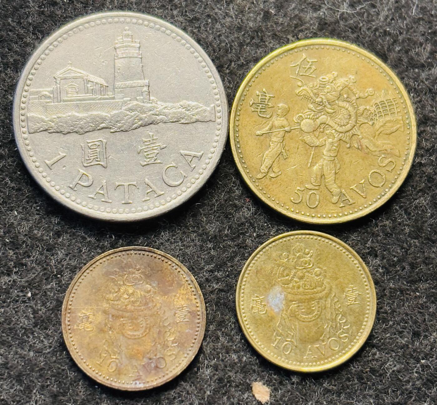 文馨钱币收藏第 245 场，优选各国古铜币，英系场，英国皇室，女王信封等，英殖民地邮票等，寄存时间为 2 个月，请悉知 澳门