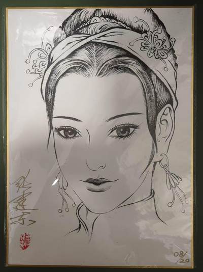 夜之极第十六期 （5月15日周四晚10点截拍，本期货品较多争取周日全部发完）） - 【签绘·色纸】卡德曼 武韵红颜系列 扈三娘 展会限定编号08/20 一张