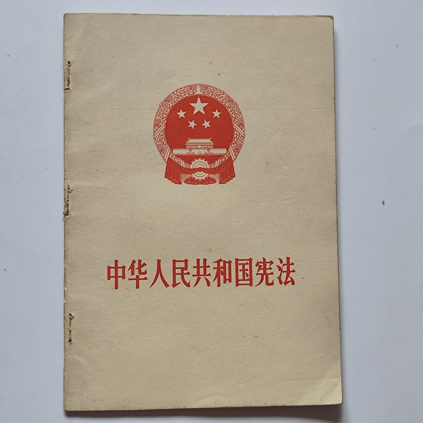 5月第二拍 5.13日周二晚上9点结束