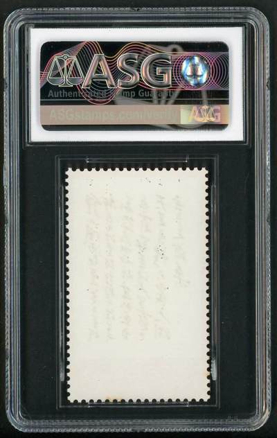 洪涛臻品批发群 精选邮票限时拍卖第1154期  文7钟山，ASG85OG，小筋 喜欢不要错过