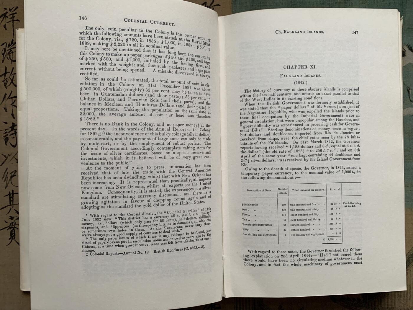 《竞宝斋》第381场 周日，周一 2场连拍 （全场包邮） 英国殖民地货币历史，Robert Chalmers撰写权威著作，已绝版