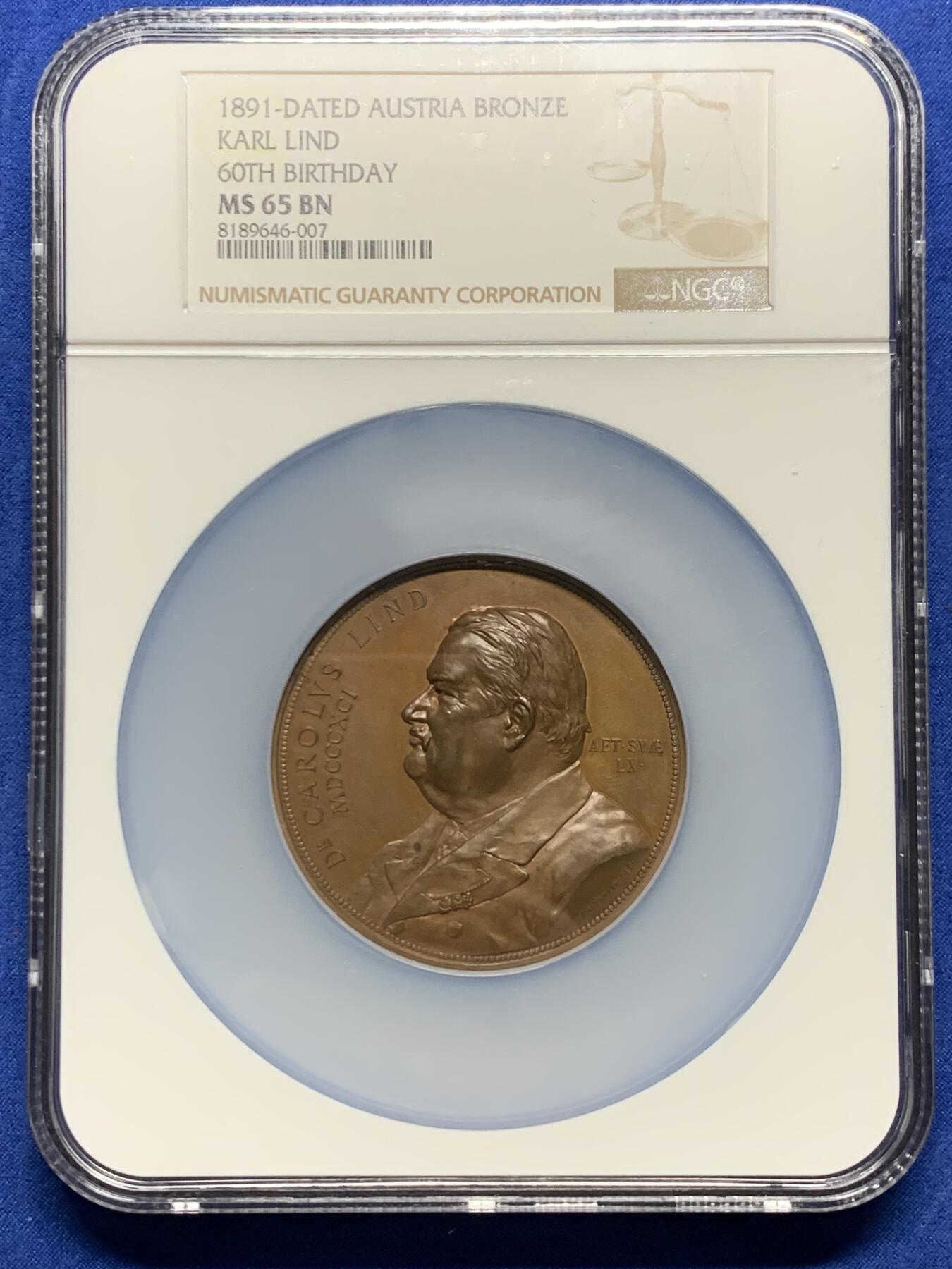 《竞宝斋》第381场 周日，周一 2场连拍 （全场包邮） NGC MS65BN 奥地利 1891 考古学家 卡尔·林德60周年纪念铜章 背面为考古学家化身，左坐于书丛之中，面纱被手持知识之灯的缪斯女神掀开 大盒加厚封装 精美可藏