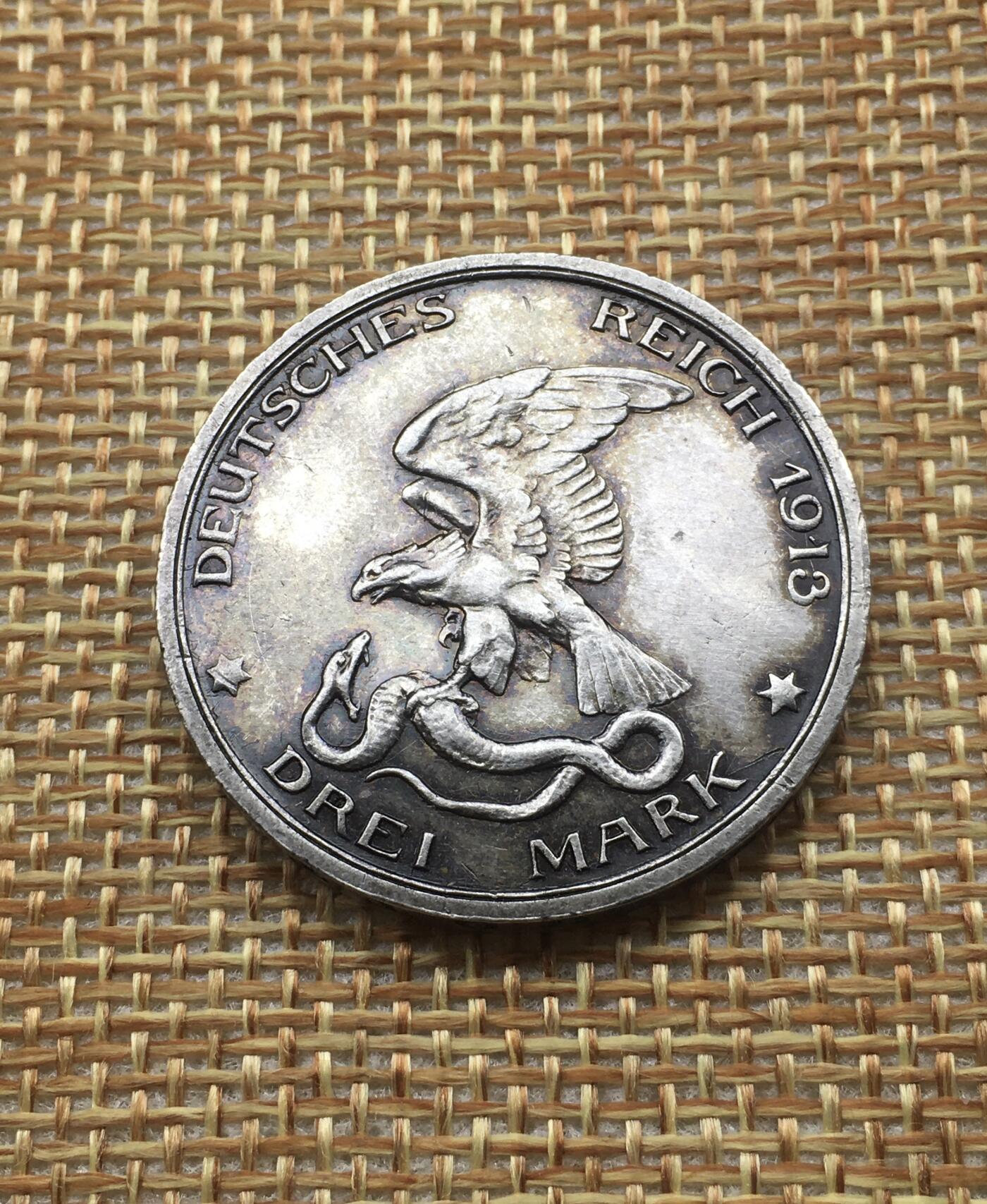 世界钱币专场拍卖