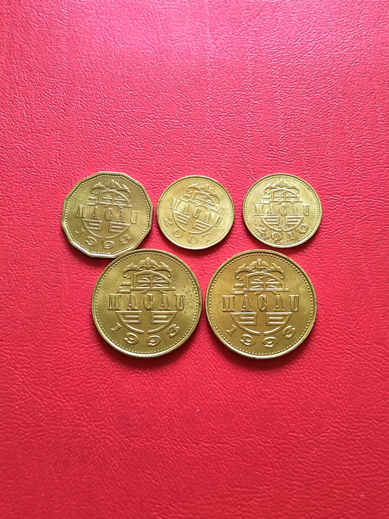 【云涧收藏】第二十六场 澳门5枚，BU