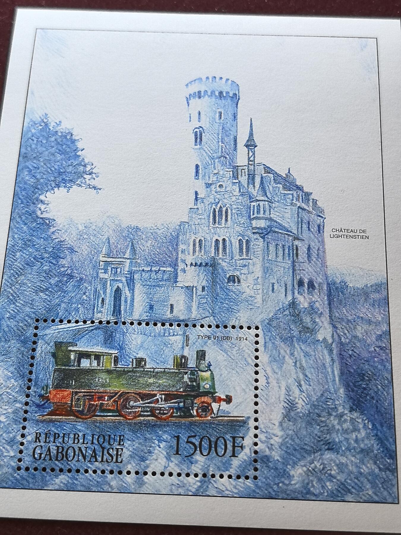 联合阁邮币社™ ——“精品多国邮票” 加蓬 油画风火车小型张