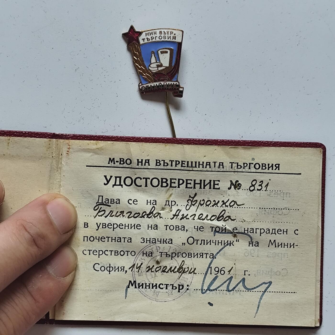 5月第二拍 5.13日周二晚上9点结束