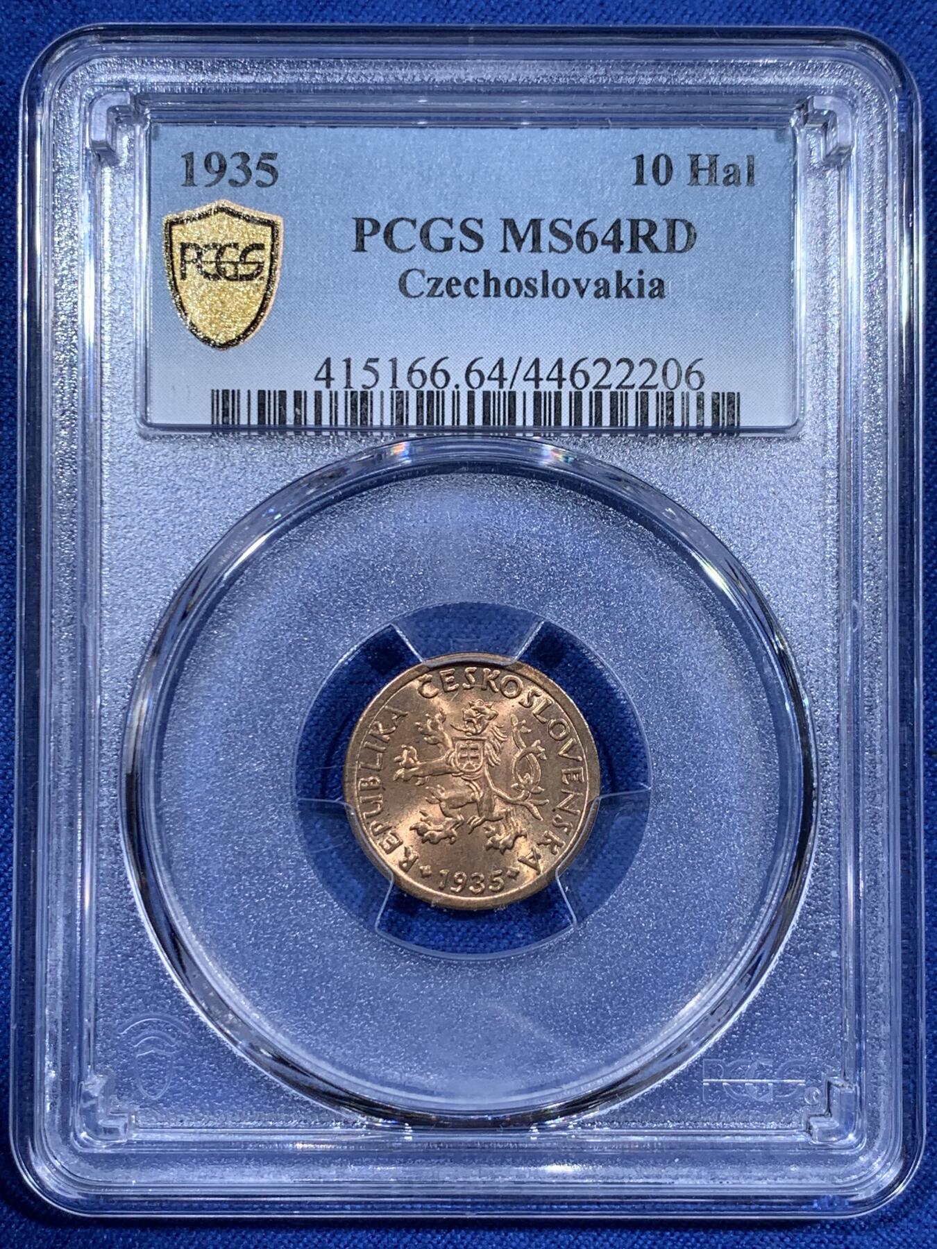 《竞宝斋》第381场 周日，周一 2场连拍 （全场包邮） PCGS MS64RD 捷克斯洛伐克1935年10Hal铜币