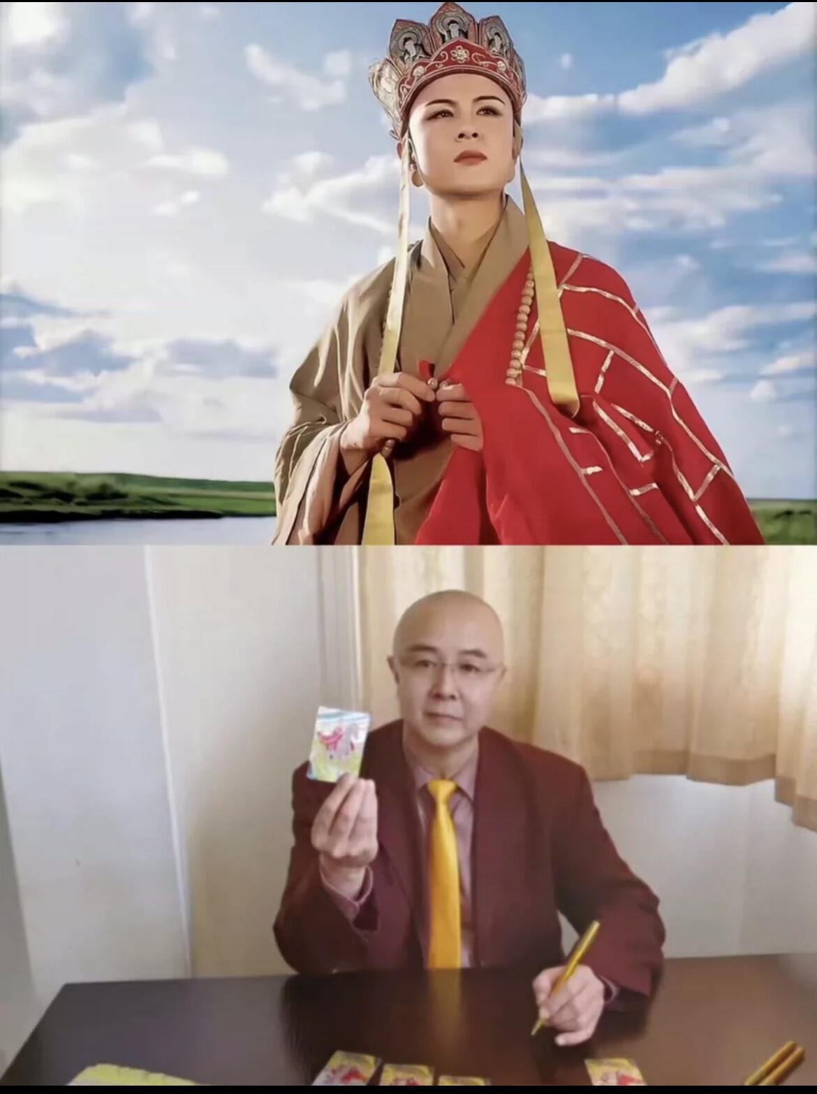 显眼宝15期 美人如玉 【全网16张】【限编演员亲签】 CCG权威认证 86版西游记 徐少华 亲签 唐僧