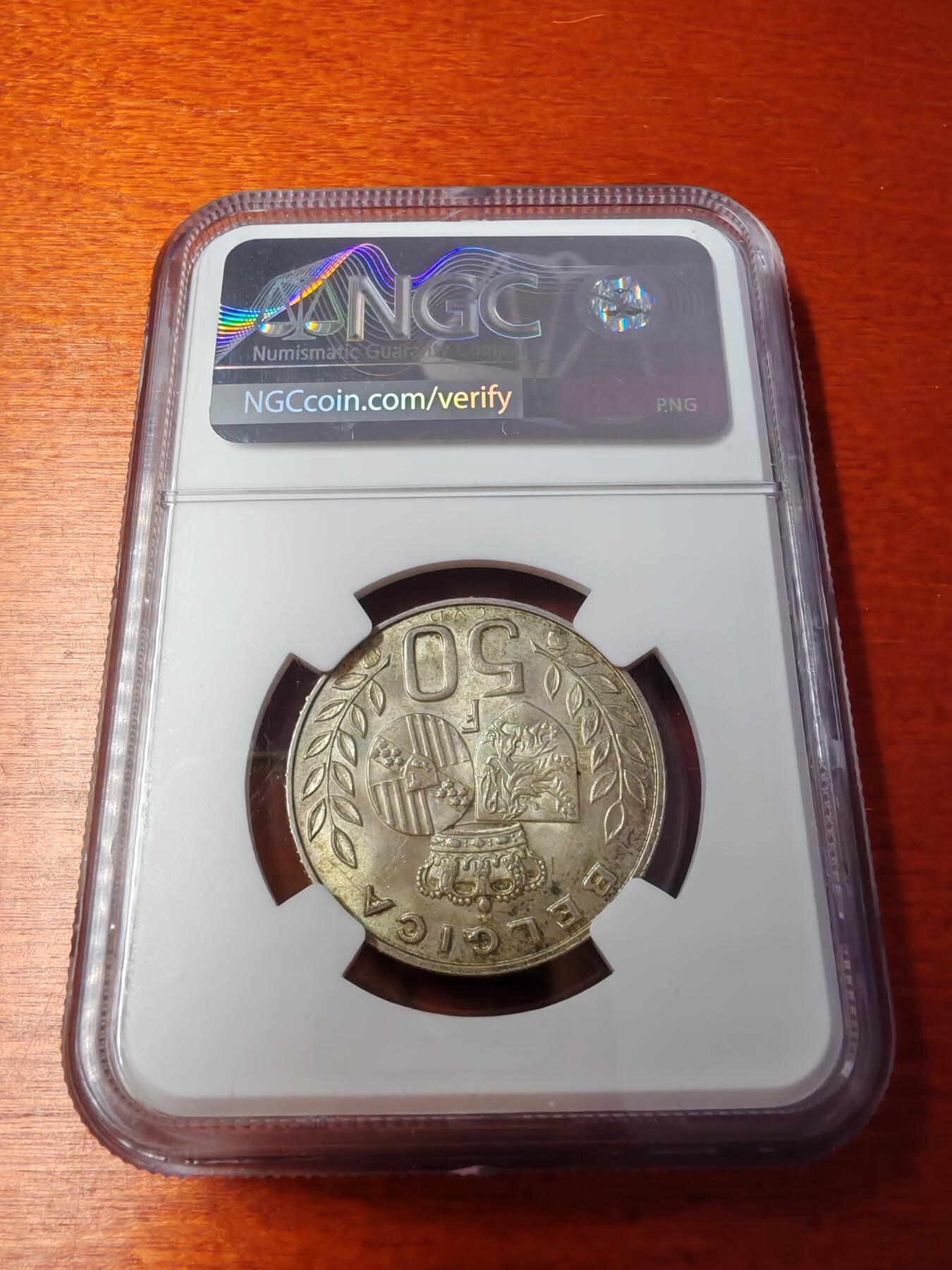 长老汇蛇年精选第十场拍卖 1960 比利时皇家婚礼50法郎银币，NGC MS63分，更高15枚。180元