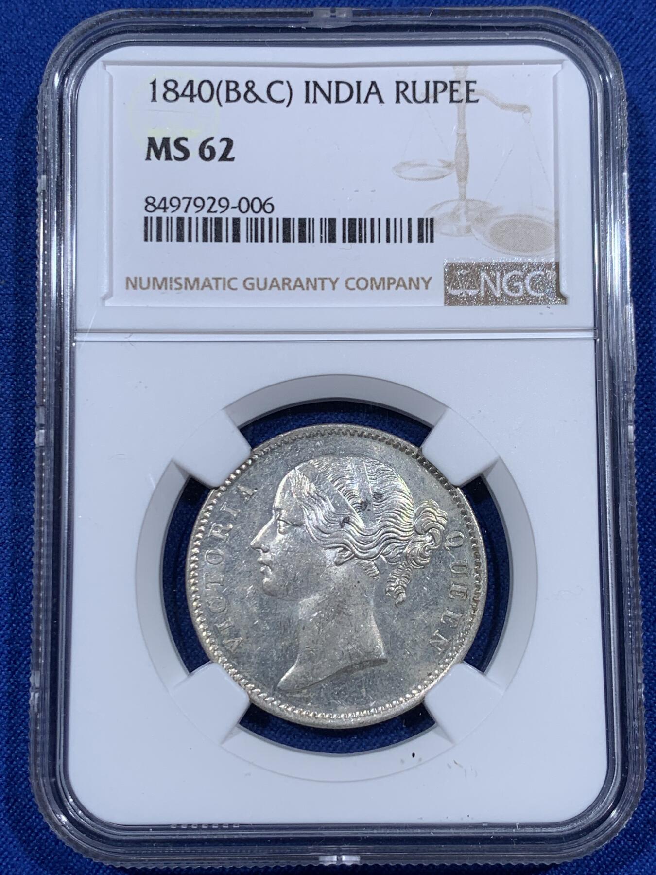 《竞宝斋》第381场 周日，周一 2场连拍 （全场包邮） NGC MS62 英属印度1840年双辫1卢比银币 维多利亚女王 印度币潜力巨大