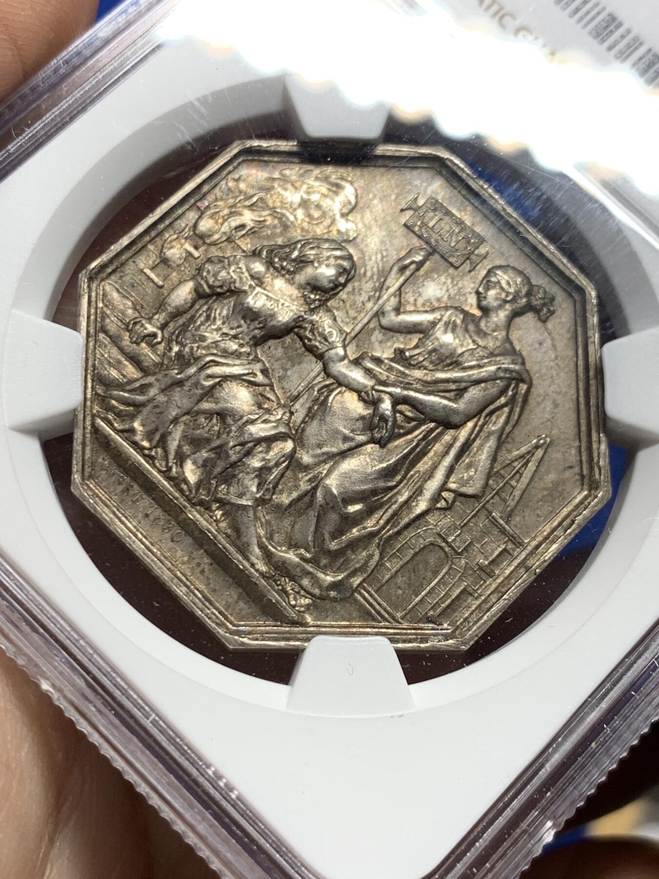 《竞宝斋》第381场 周日，周一 2场连拍 （全场包邮） NGC MS63 法国1817年皇家保险公司八角银制代币 手指边铭 早期品种 状态不错