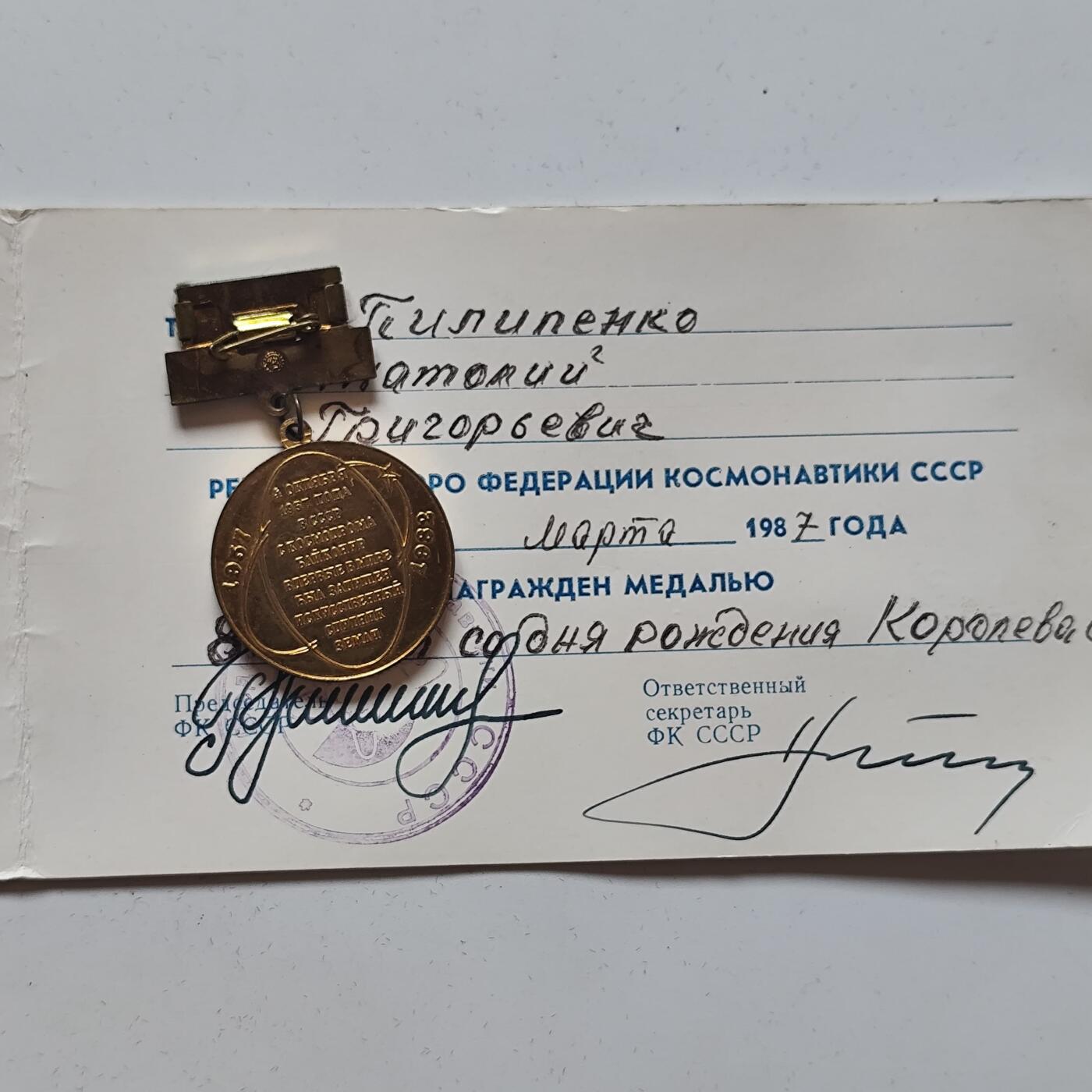 5月第二拍 5.13日周二晚上9点结束